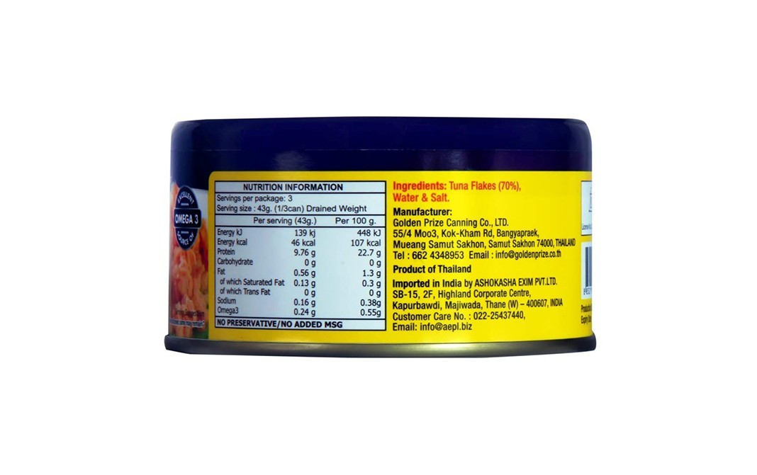 Golden Prize Tuna Sandwich Flakes in Brine   Tin  185 grams